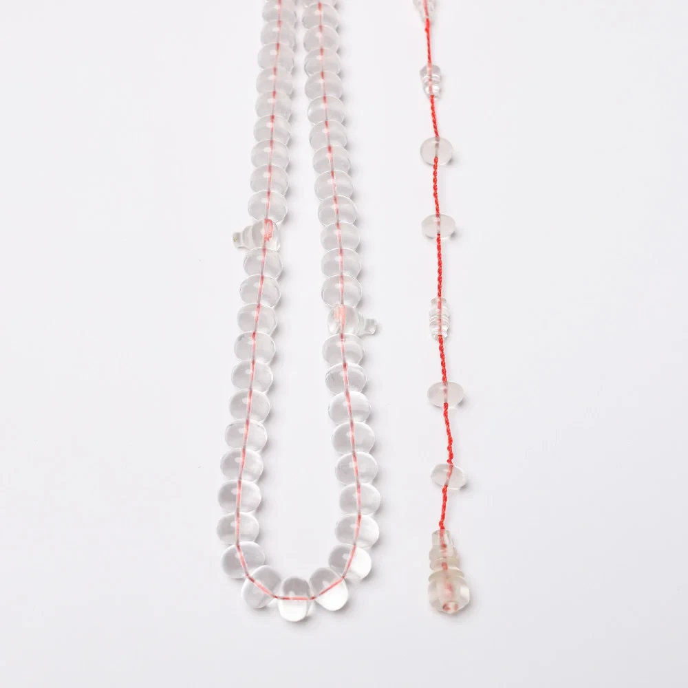 سبحه كاست 001/1