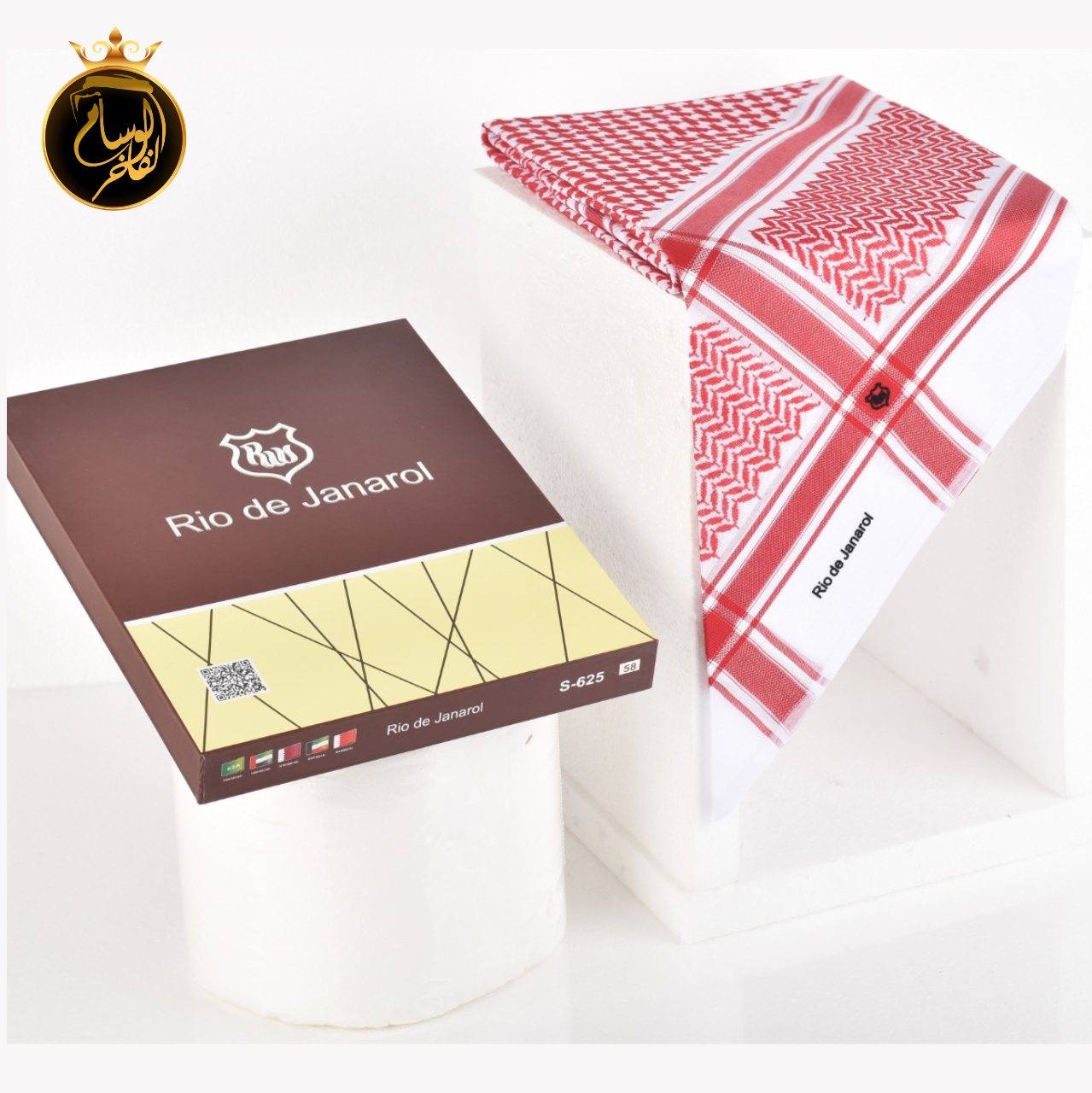 شماغ ريو دي جينرال بصمة 625