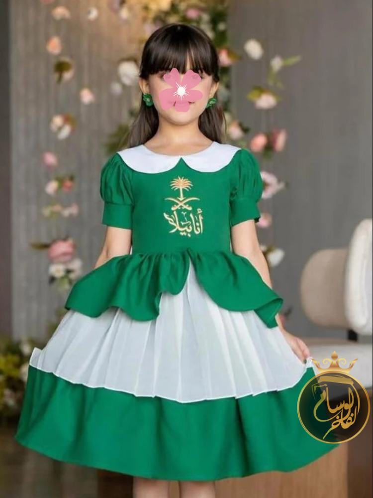 فستان اليوم الوطني