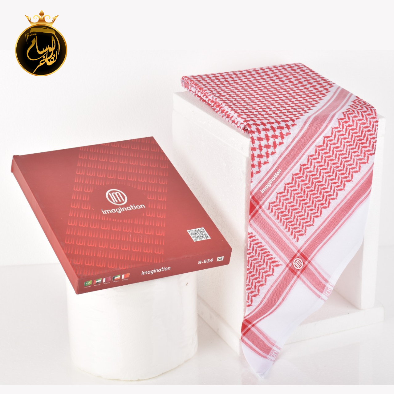 شماغ ايماجنيشن كلاسيك 634