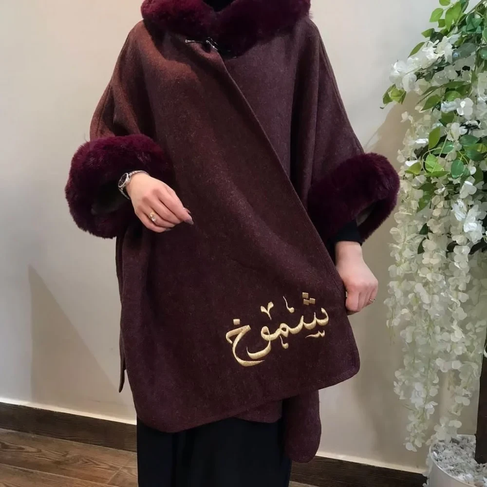 شال نسائي شتوي - متجر الوسام الفاخر