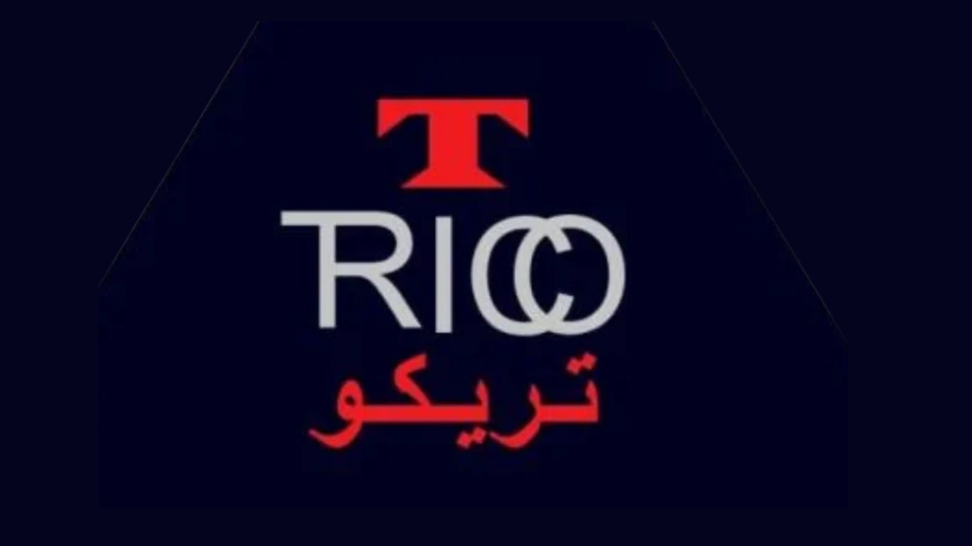 تريكو TRICO