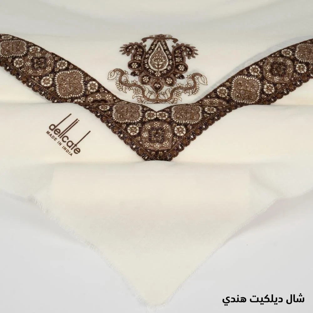 شال ديليكات كشميري