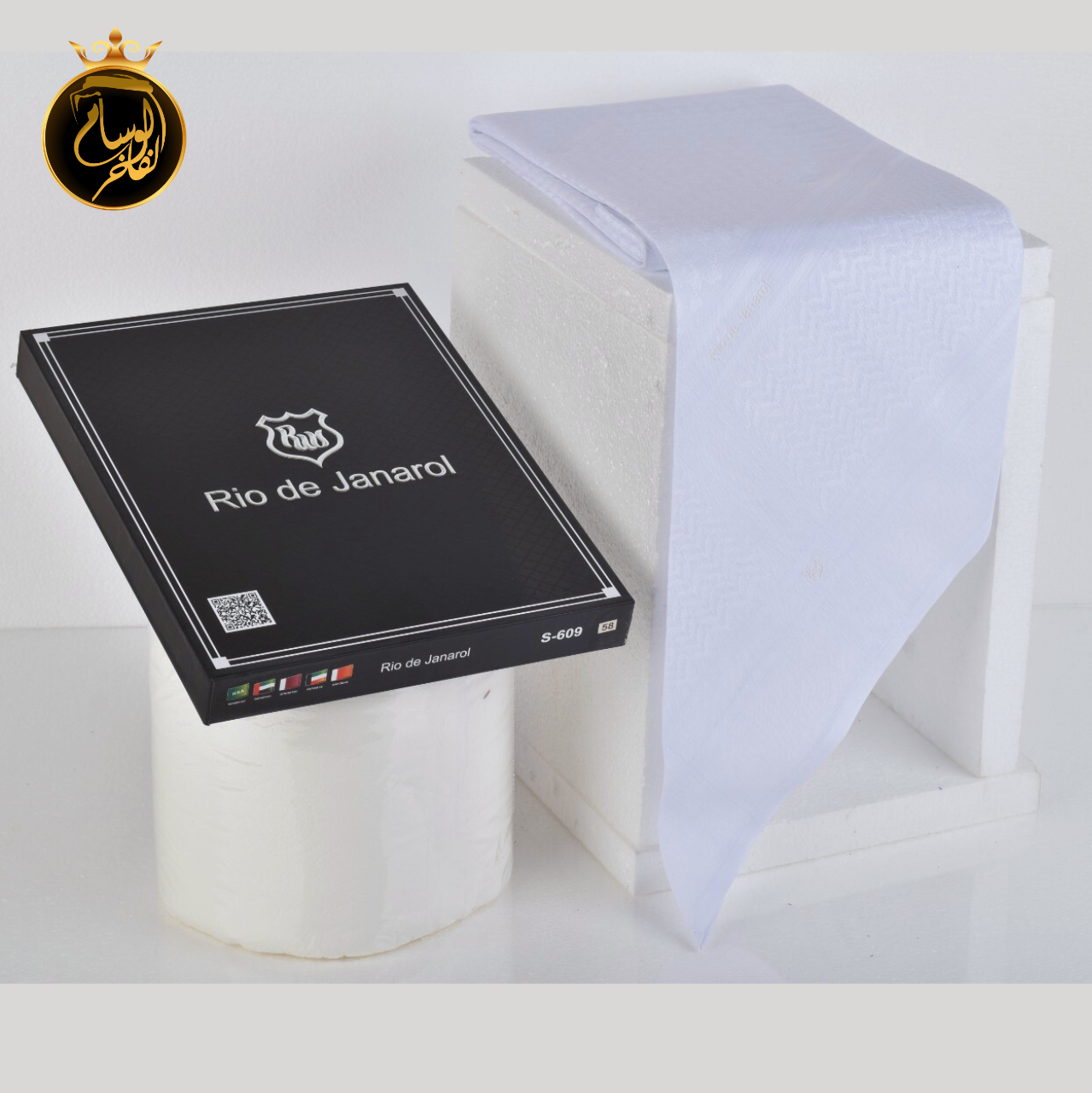 شماغ ريو دي جينرال ابيض 609