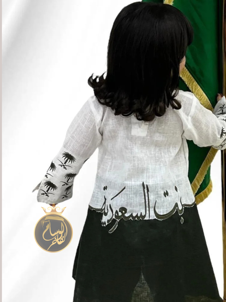فستان اليوم الوطني الأنيق