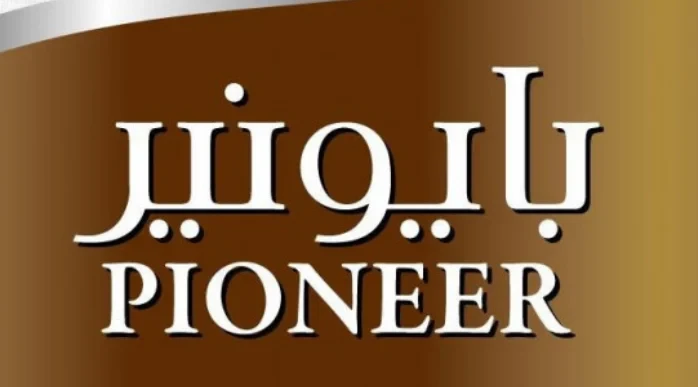 بايونير PIONEER