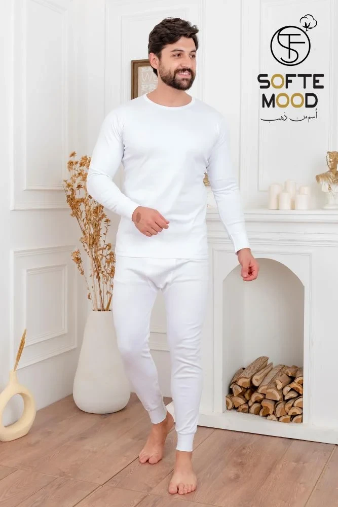 بيجامة رجالي ثيرمال شتوي حراري - مصري