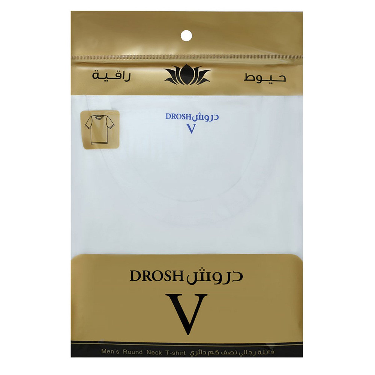 فنايل دروش V خيوط راقية الذهبي نص كم دائري