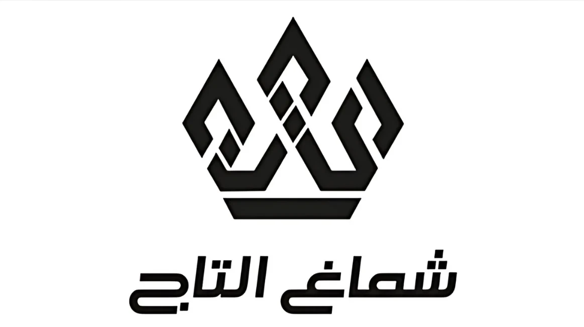 شماغ التاج