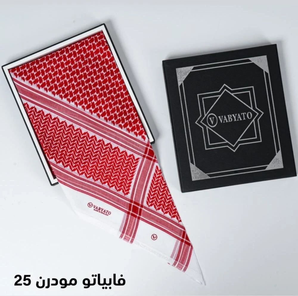 شماغ فابياتو مودرن 25