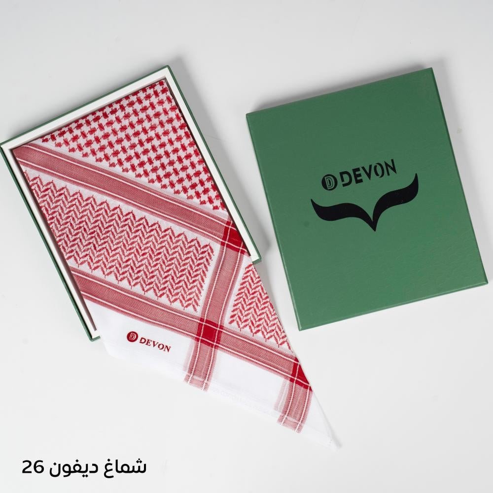 شماغ ديفون 26