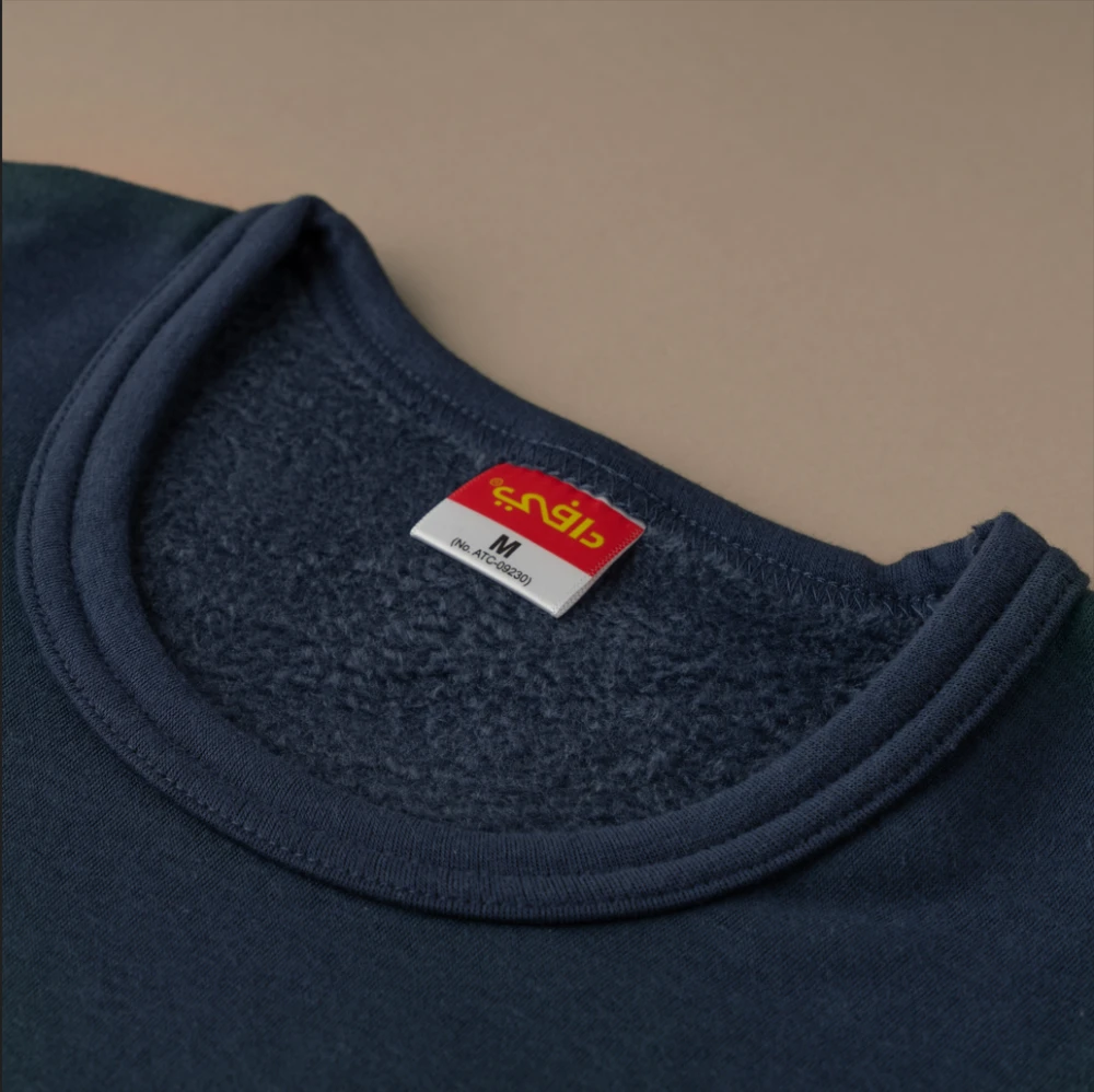 دافي بجامه فرو رجالي